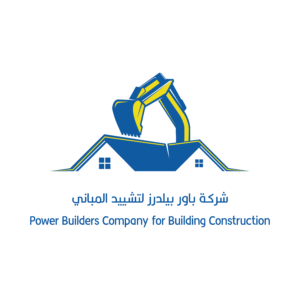 powerbuilder logo